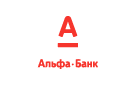 Банк Альфа-Банк в Углегорске (Амурская обл.)